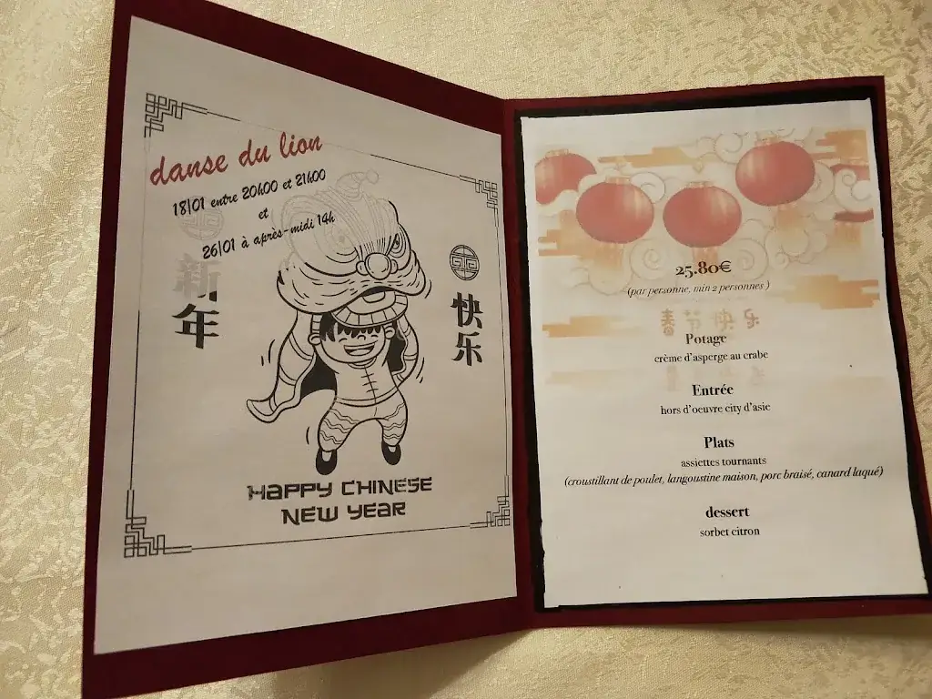 Menü_L'Asia City_Lens_Bild_1