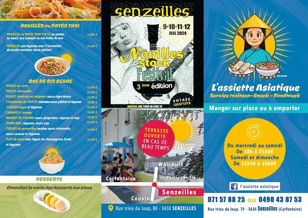 Menü_L'assiette asiatique_Cerfontaine_Bild_4