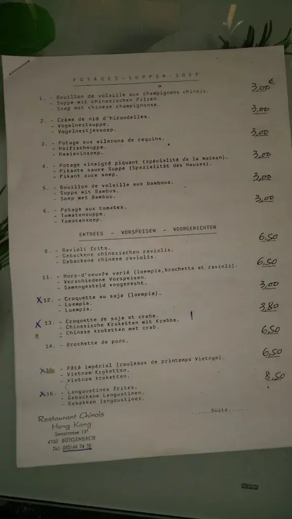 Menu_The Hong Kong_Bütgenbach_image_2