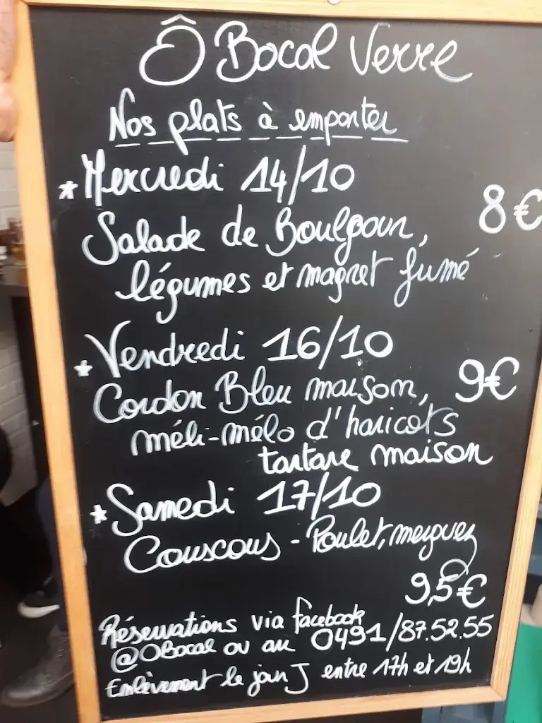 Menu_Ô bocal verre_4560_image_1