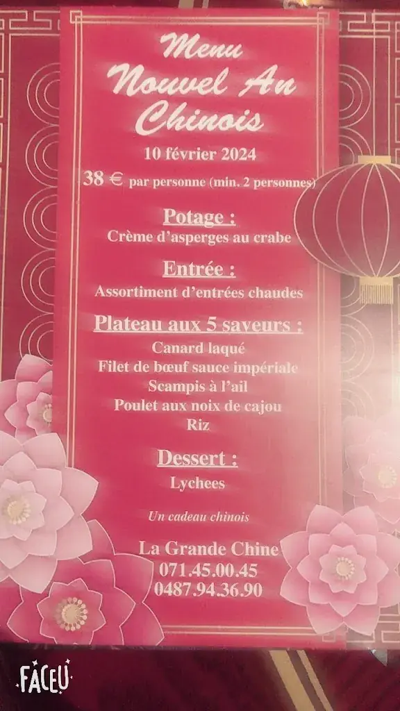 Menu_Grande Chine_Courcelles_image_2