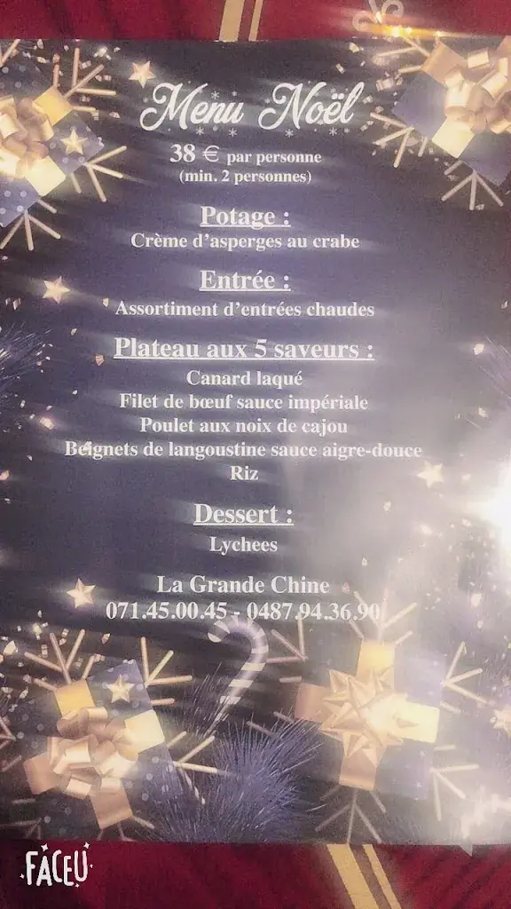 Menu_Grande Chine_Courcelles_image_3