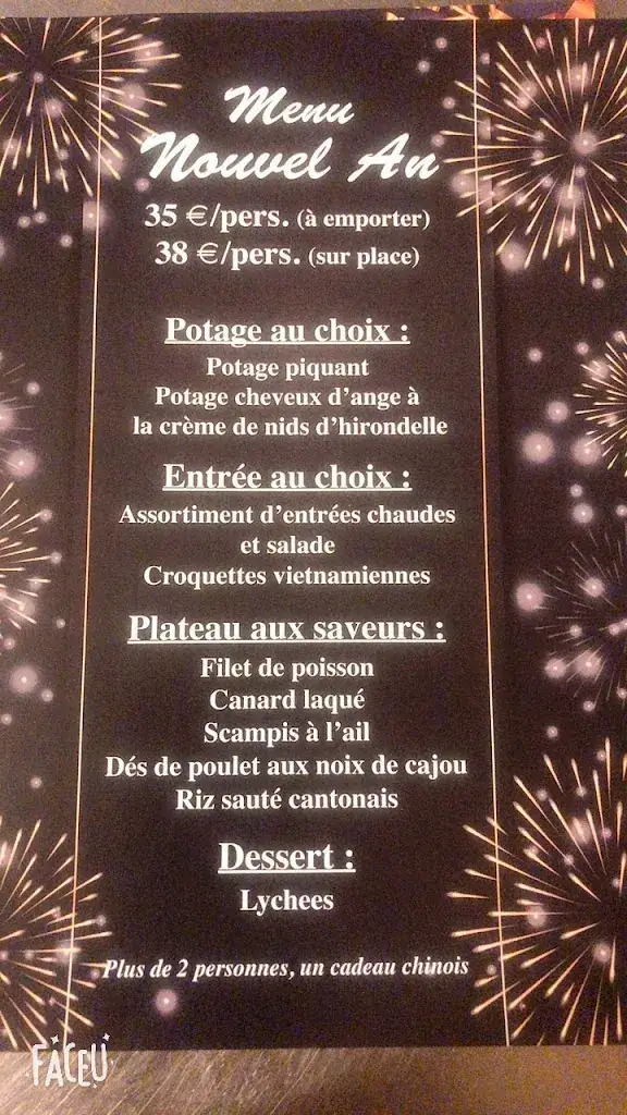 Menu_Grande Chine_Courcelles_image_4