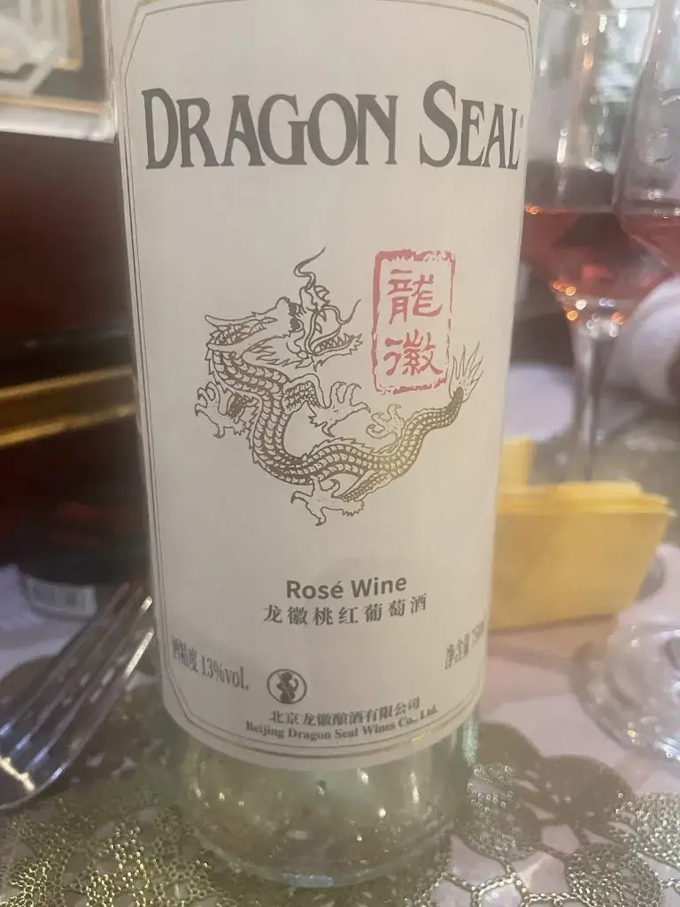 Menu_Grande Chine_Courcelles_image_8