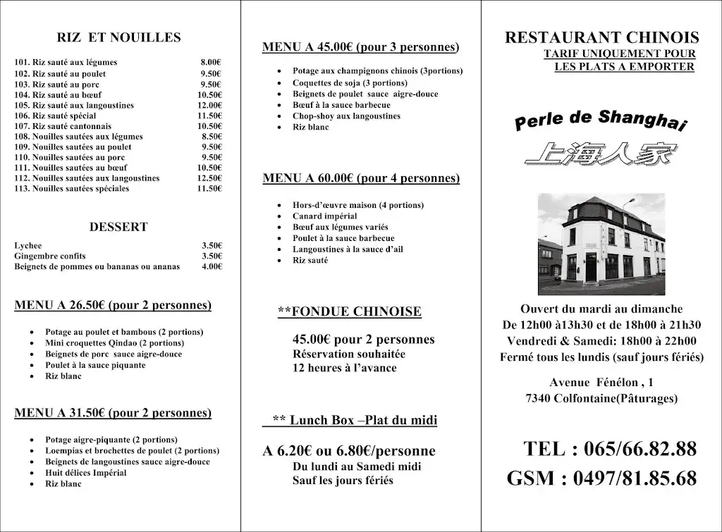 Menu_Perle de Shanghai_Colfontaine_image_3