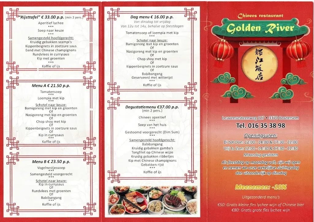 Menu_Golden River (Boutersem)_Boutersem_image_1