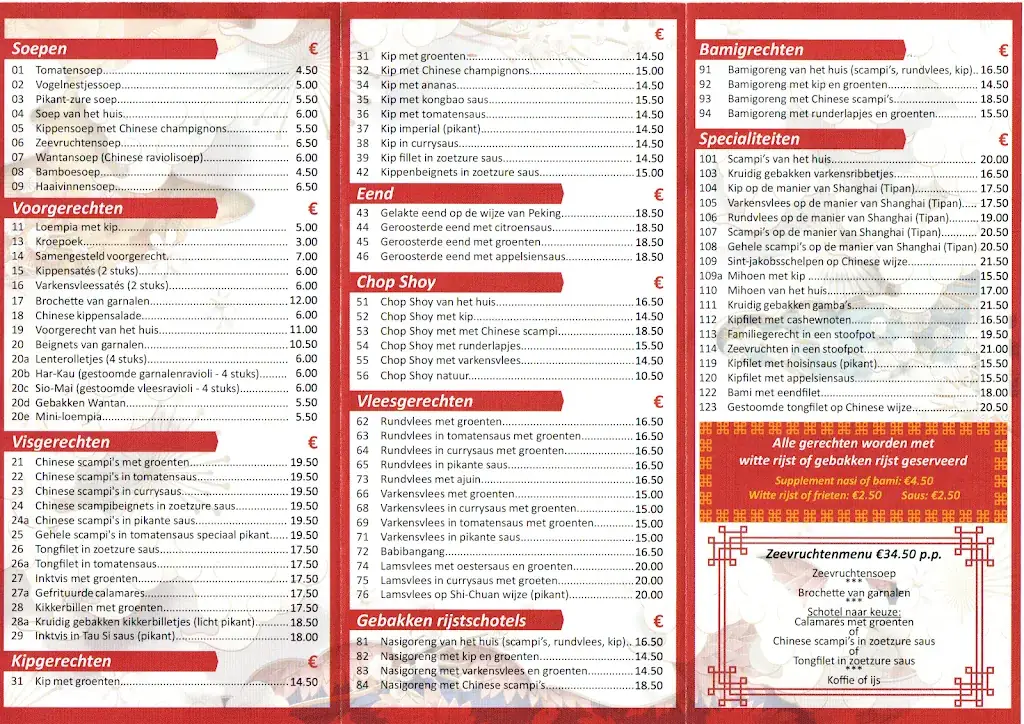 Menu_Golden River (Boutersem)_Boutersem_image_2