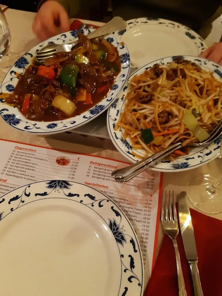 Menu_Golden River (Boutersem)_Boutersem_image_3