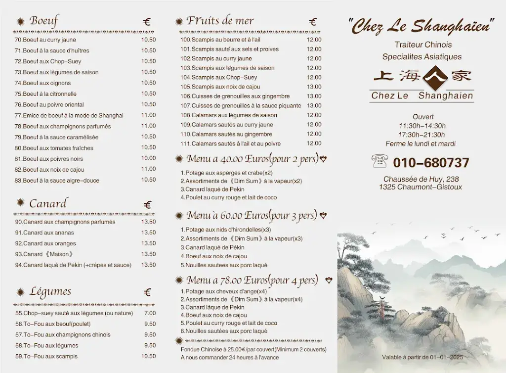Menu_Chez le Shanghaien_Chaumont-Gistoux_image_2