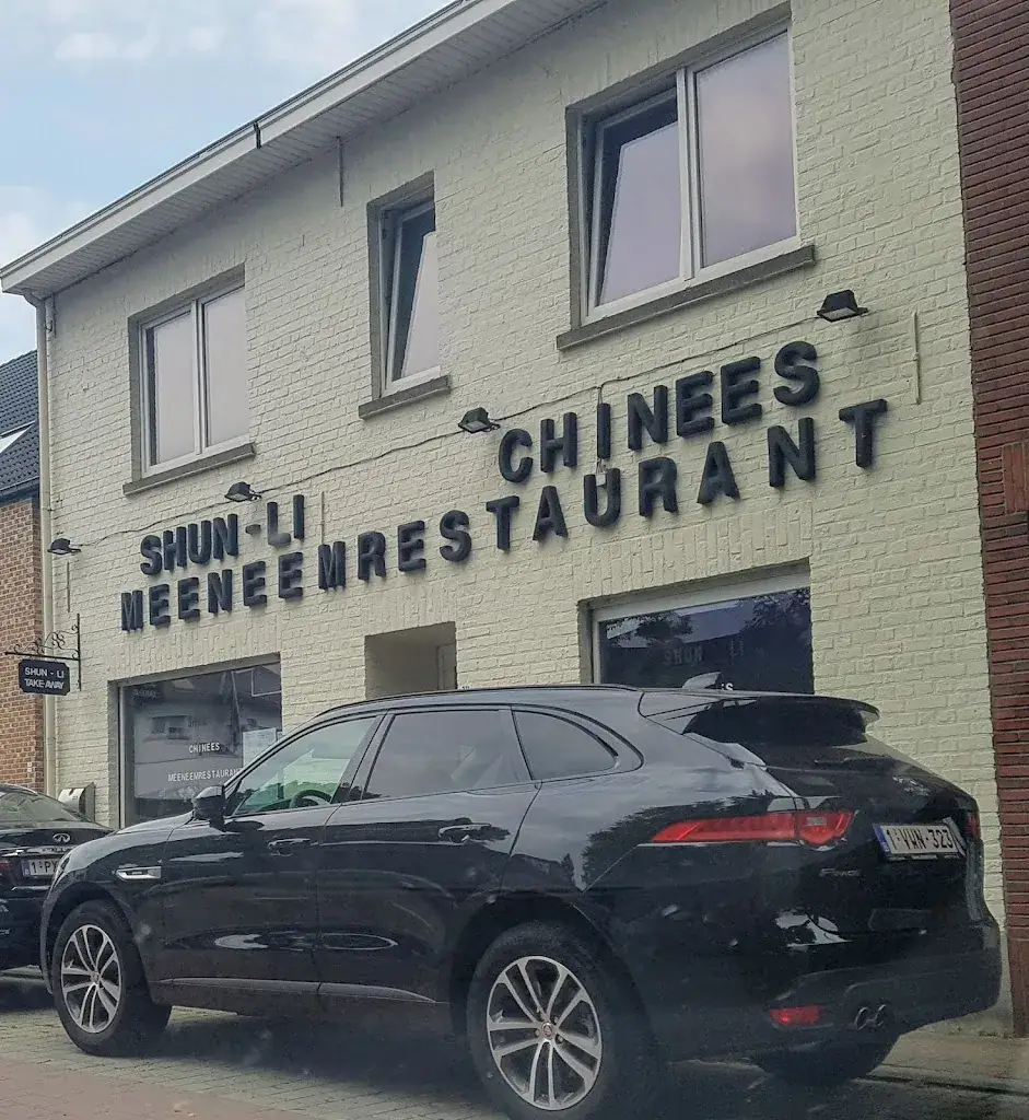 Shun - Li restaurant in Boutersem