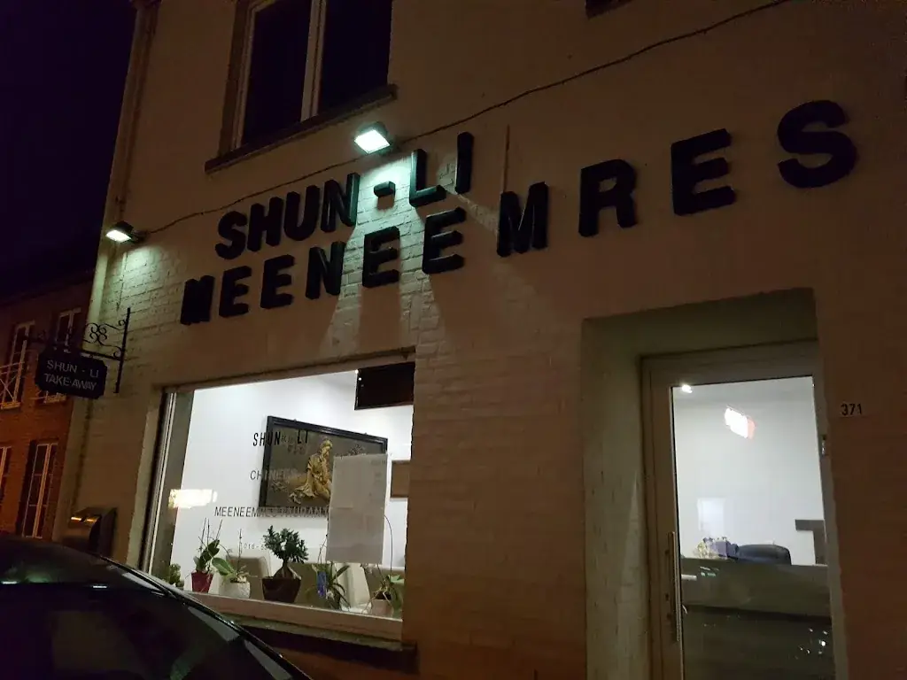 Shun - Li_Boutersem_slider_image_2