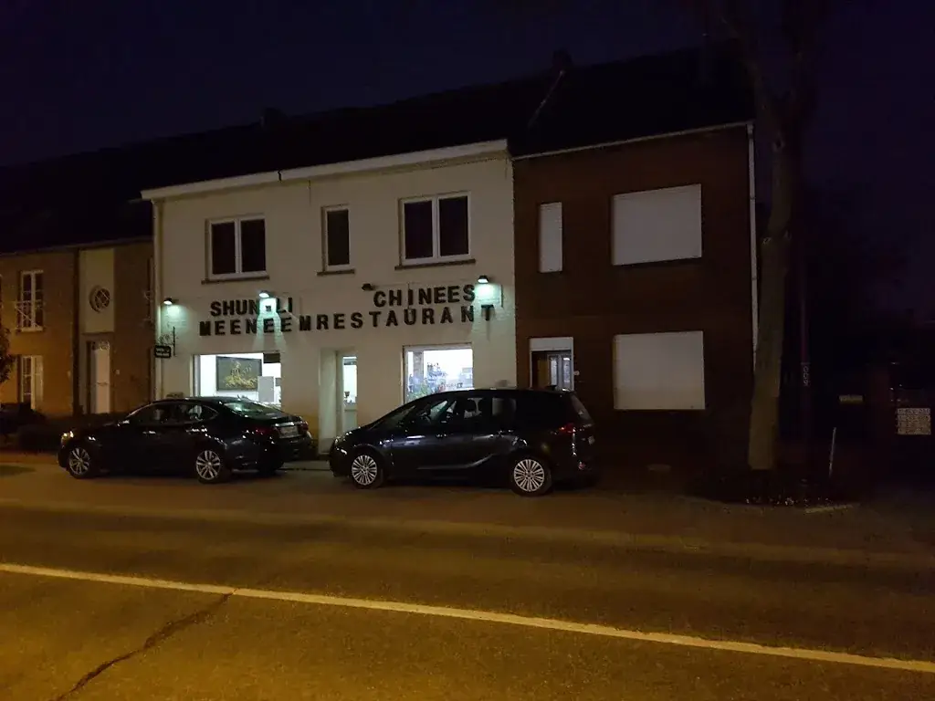 Shun - Li_Boutersem_slider_image_3