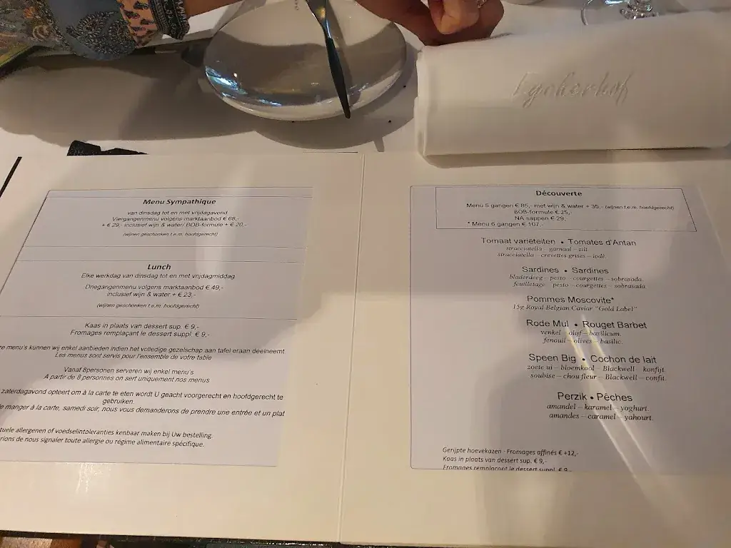 Menü_Eyckerhof Restaurant_Bornem_Bild_3
