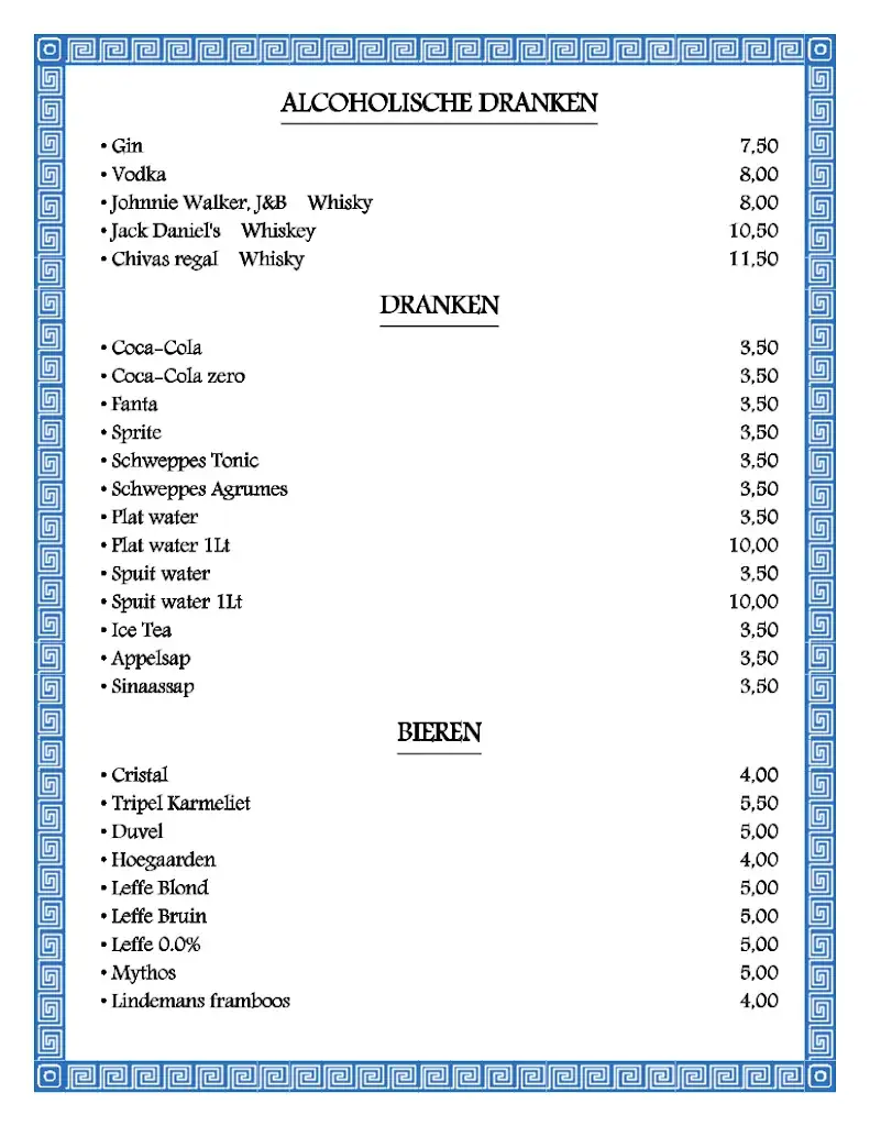 Menu_Mykonos_Bornem_image_1