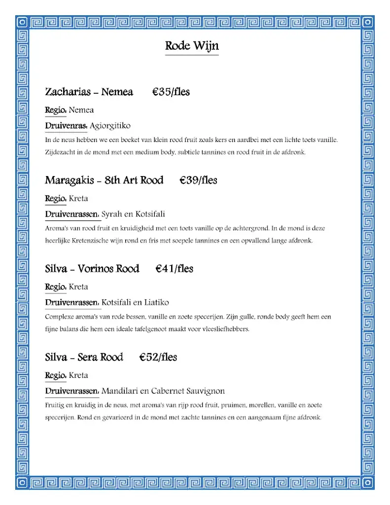 Menu_Mykonos_Bornem_image_3