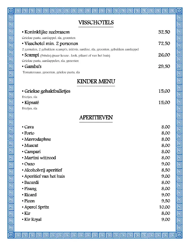 Menu_Mykonos_Bornem_image_4