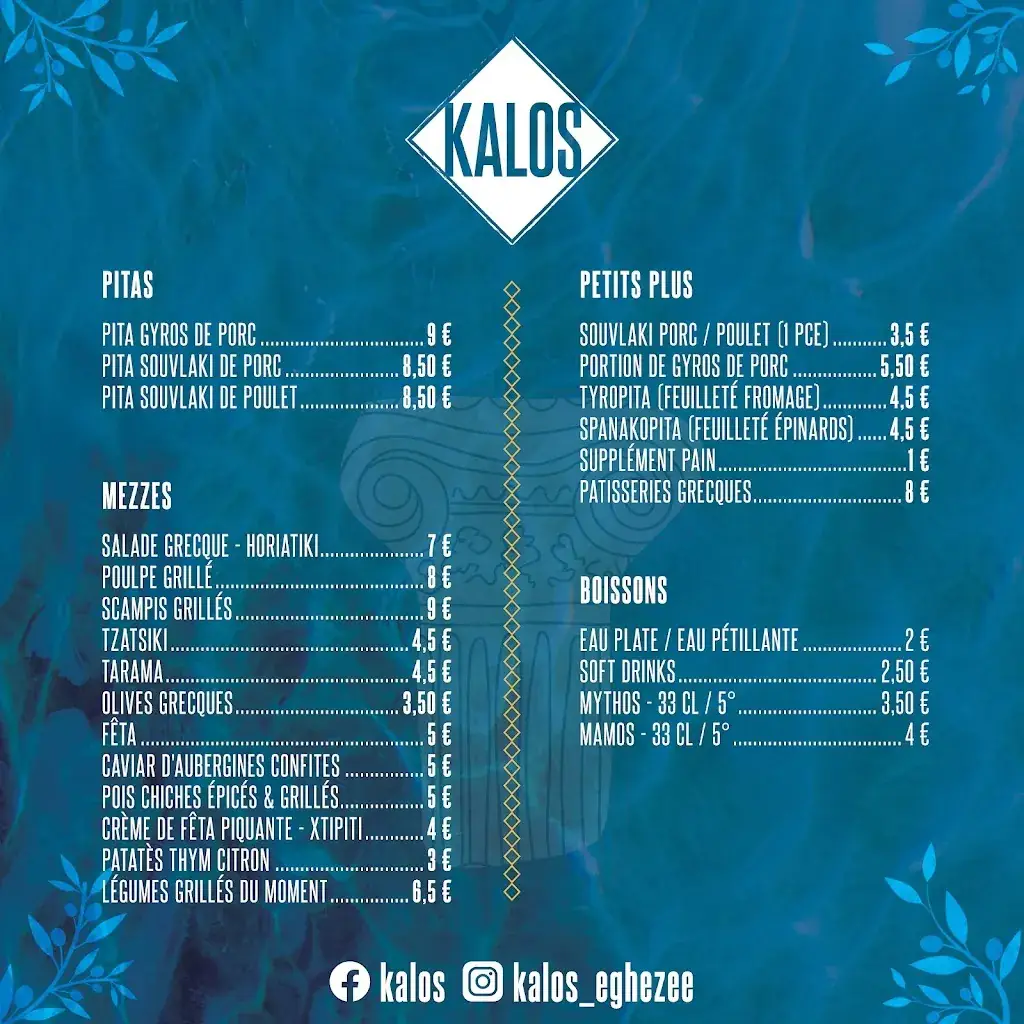 Menü_KALOS - Authentic Greek Food_Éghezée_Bild_1
