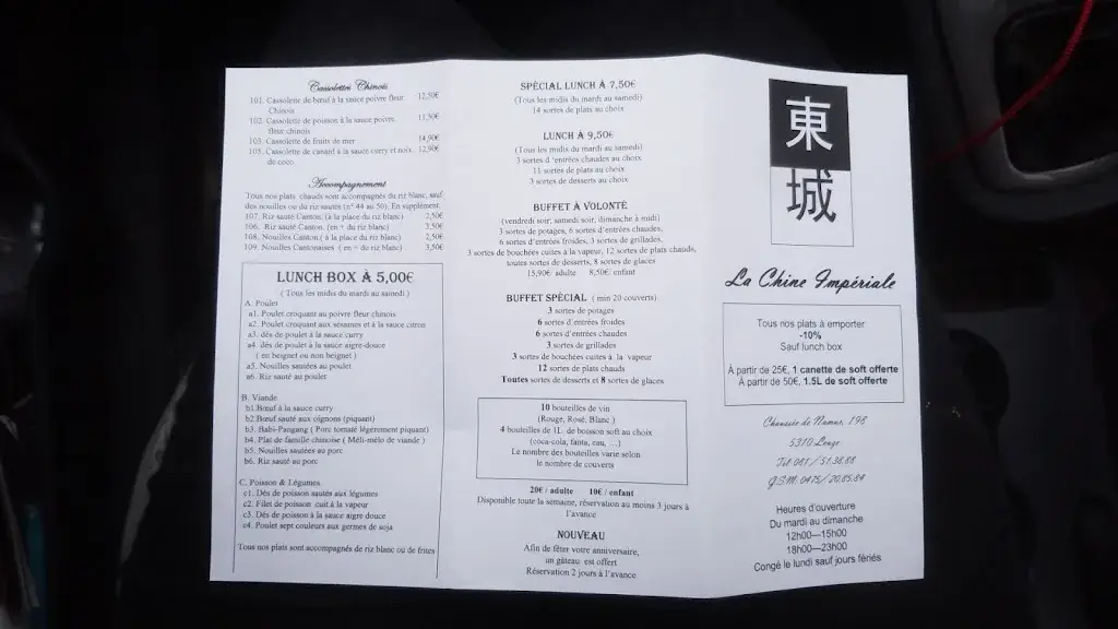 Menü_La Chine Impériale_Éghezée_Bild_1