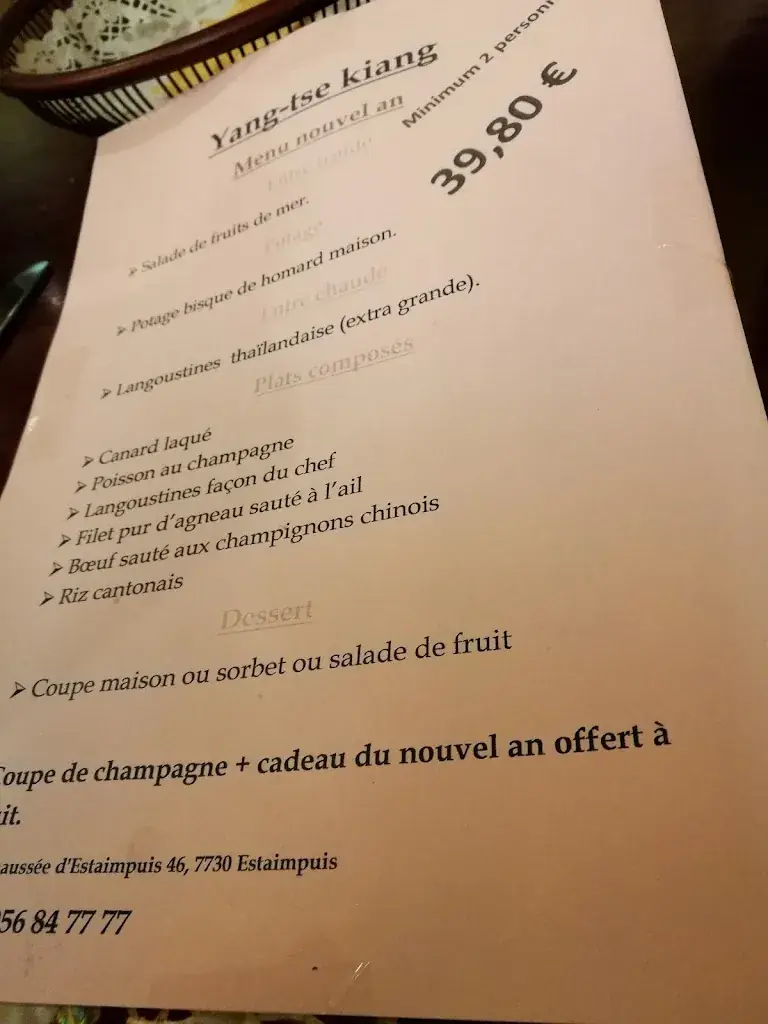 Menu_Yang Tsekiang_Estaimpuis_image_1