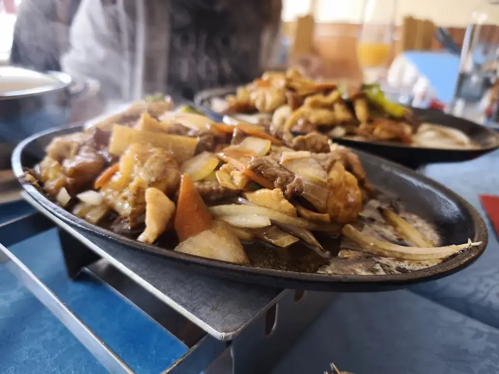 Guillaume Bouclet_Yang Tsekiang_Estaimpuis_review