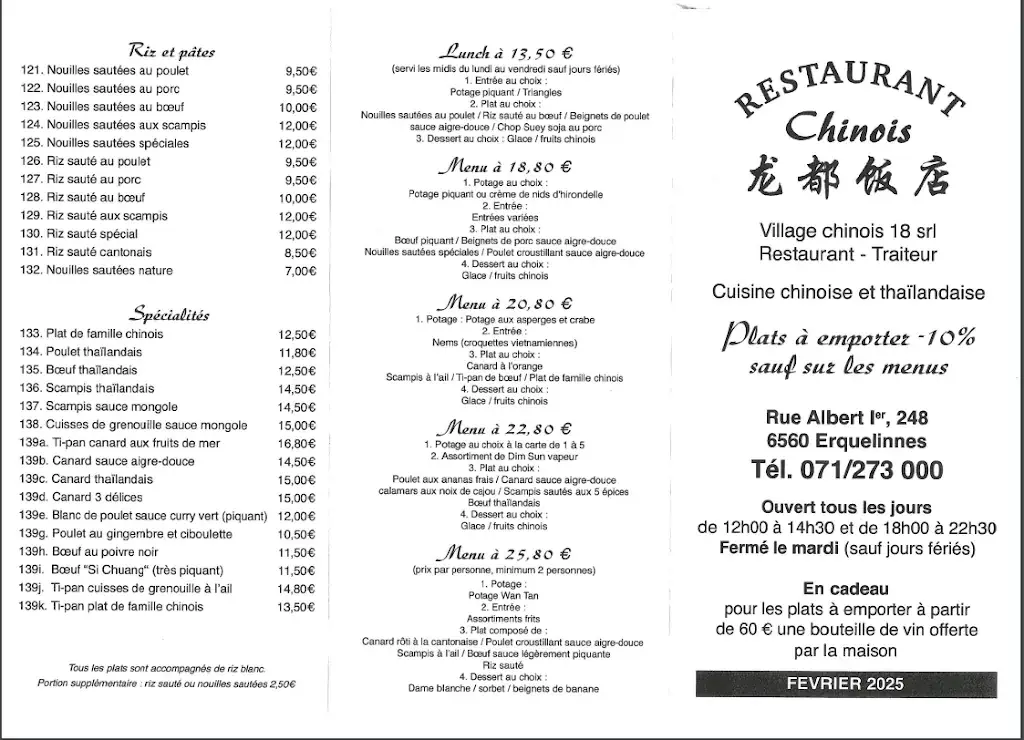 Menu_VILLAGE CHINOIS 18_Erquelinnes_image_2
