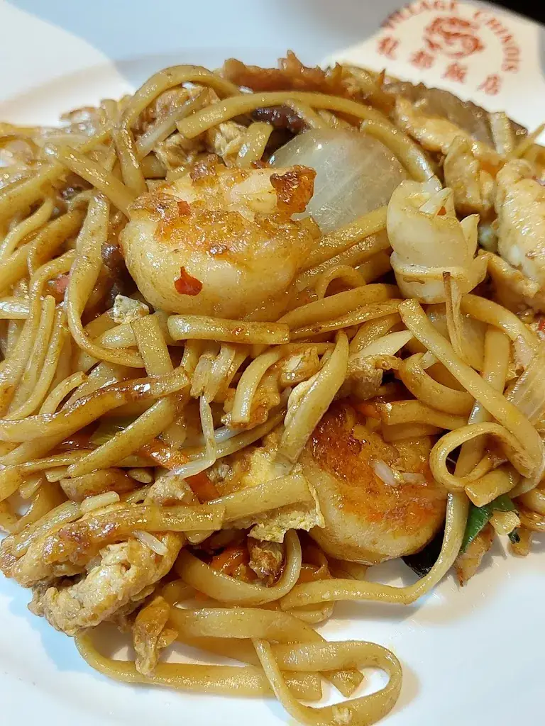 Menu_VILLAGE CHINOIS 18_Erquelinnes_image_6