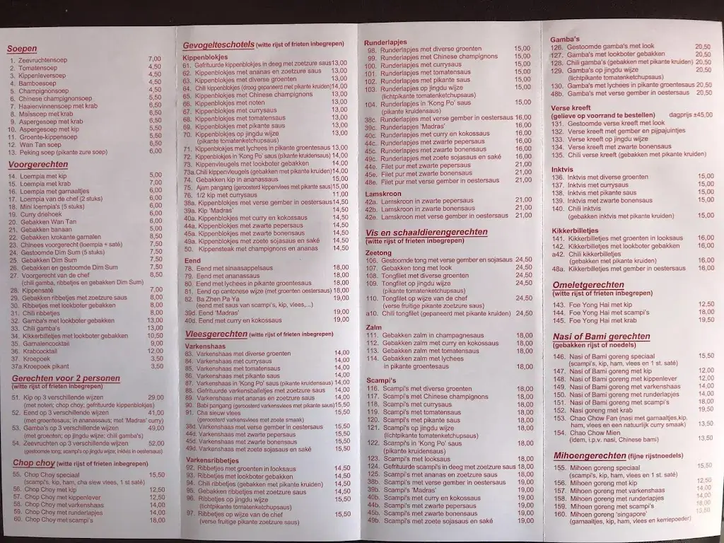 Menu_Diamant Garden_Antwerpen_imagen_1