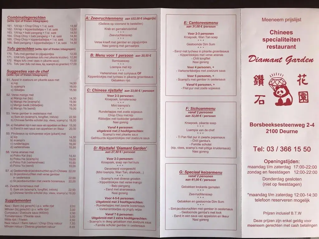 Menu_Diamant Garden_Antwerpen_imagen_2