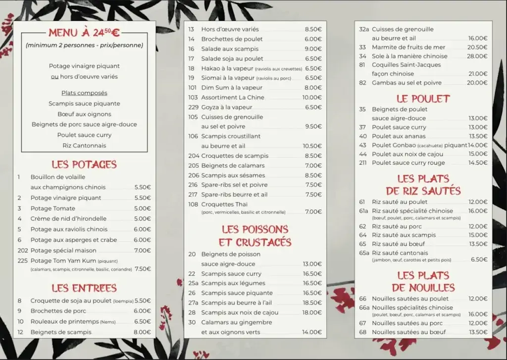 Menü_La Chine Hotton_Hotton_Bild_1