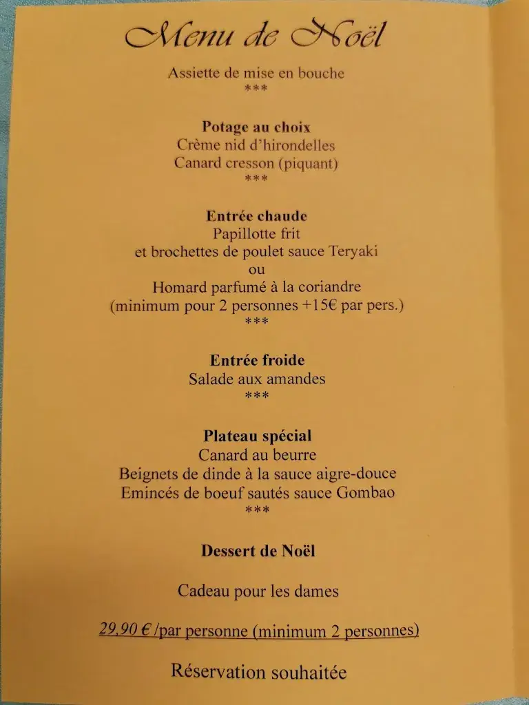 Menu_Saveurs de Chine_Herve_image_4