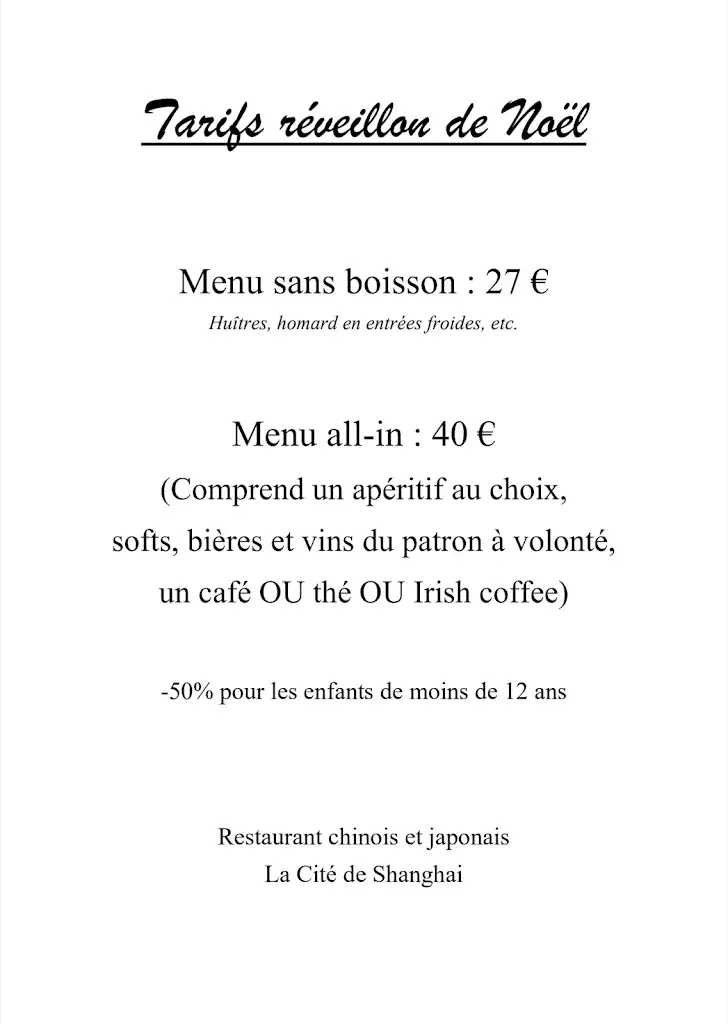 Menü_La Cité de Shanghai_Herstal_Bild_2