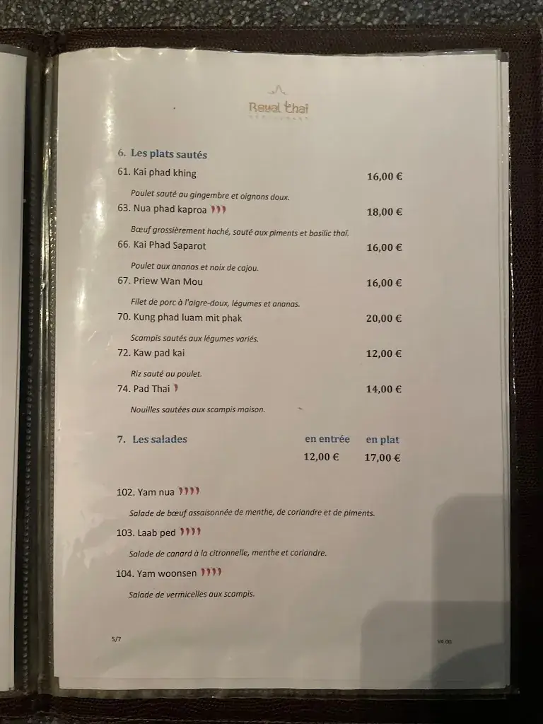 Menu_Royal Thaï_Huy_image_2