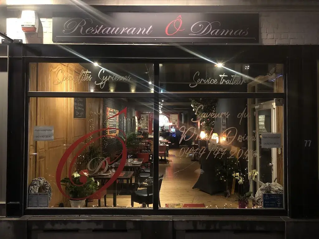 Ô Damas_Hulpe_slider_image_1