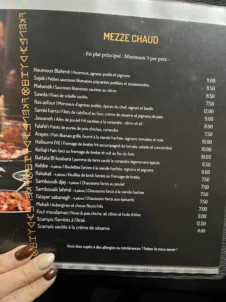 Menu_Phénicie_Jurbise_image_2