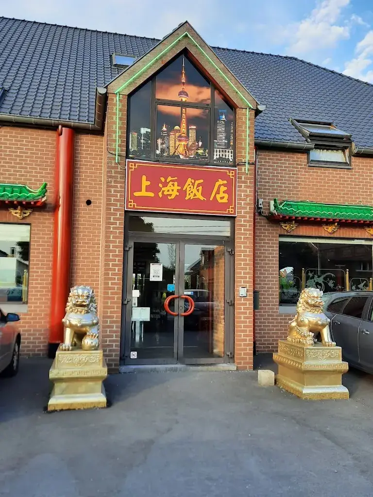 Le Shanghai à Lens_Lens_slider_image_1