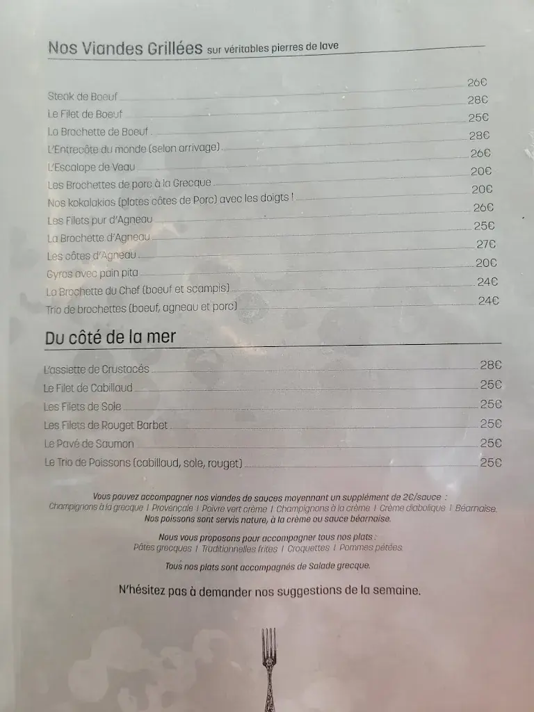 Menü_Chez Didier_Verviers_Bild_1