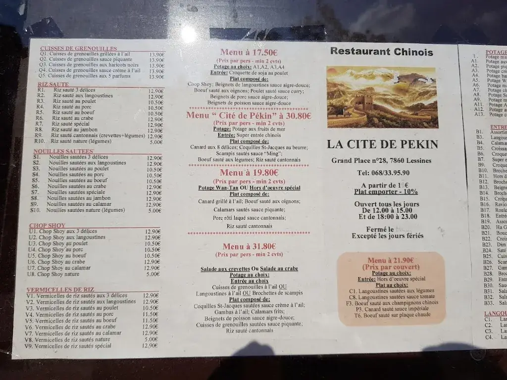 Menu_La Cite de Pékin_Lessines_image_1