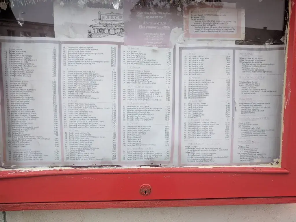 Menu_La Cite de Pékin_Lessines_image_2