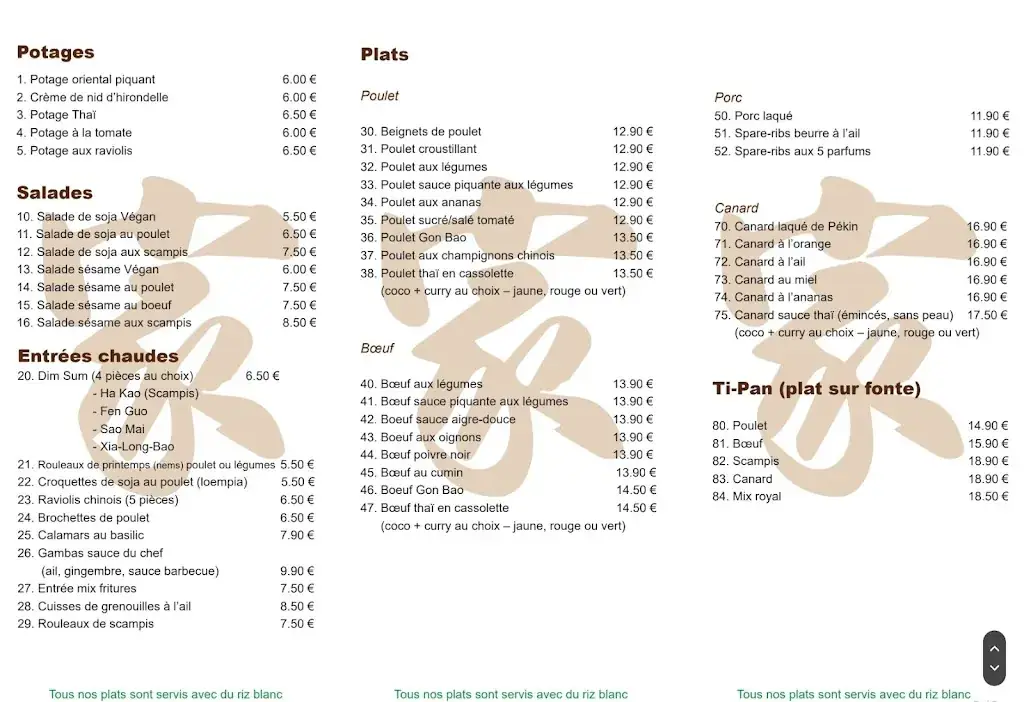 Menu_Sweet Home_Limbourg_image_1