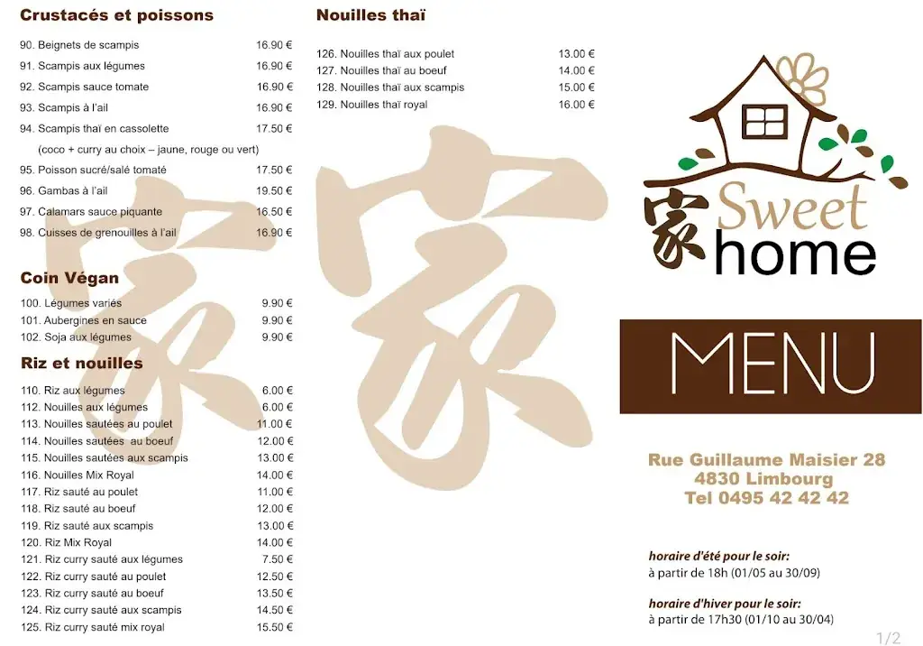 Menu_Sweet Home_Limbourg_image_2