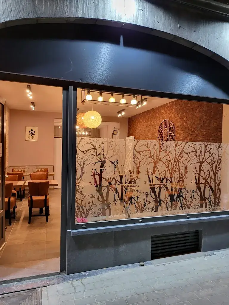 Sweet Home Restaurant in Limbourg