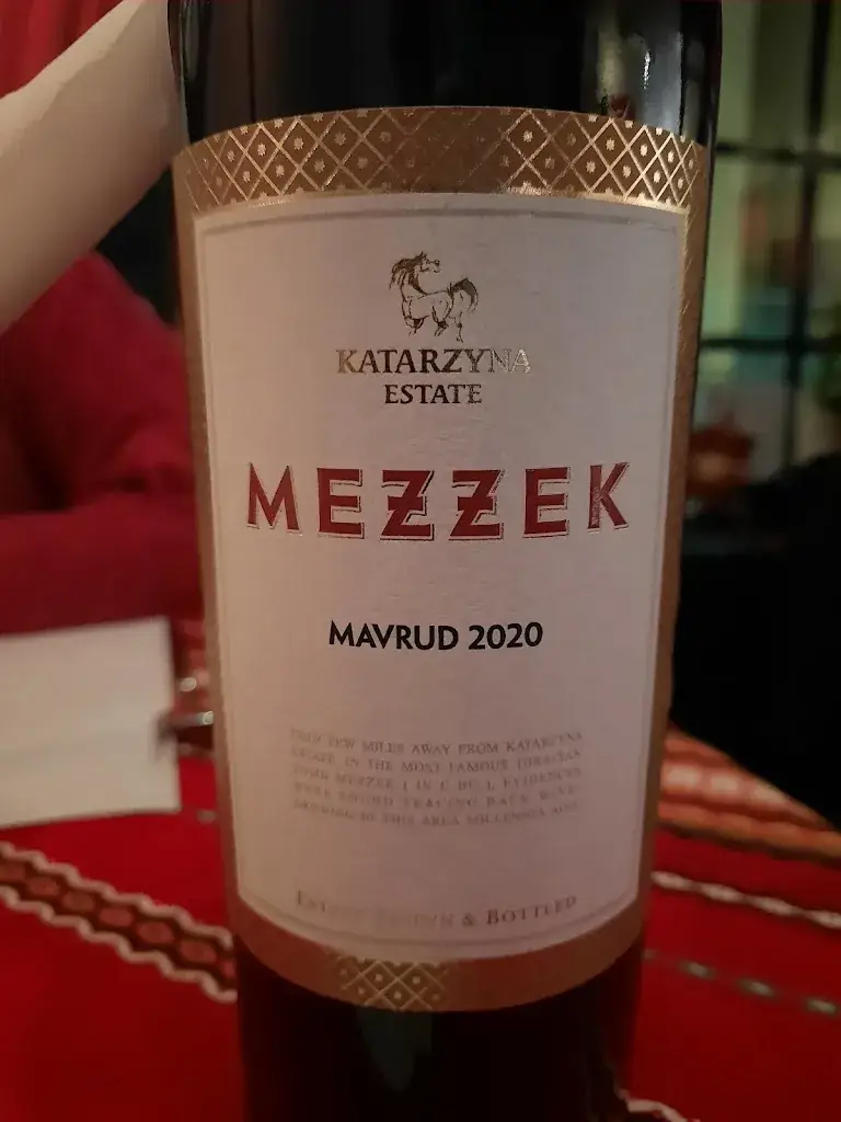 Menü_Restaurant Les Saveurs de Bulgarie_Liège_Bild_7