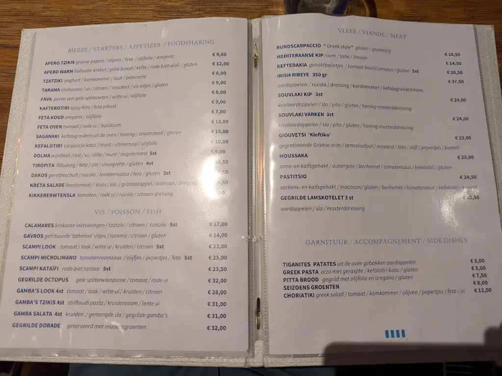 Menu_Tzikis_Keerbergen_image_1