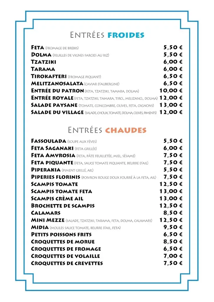 Menu_Amvrosia - Restaurant Grec_Oupeye_image_3