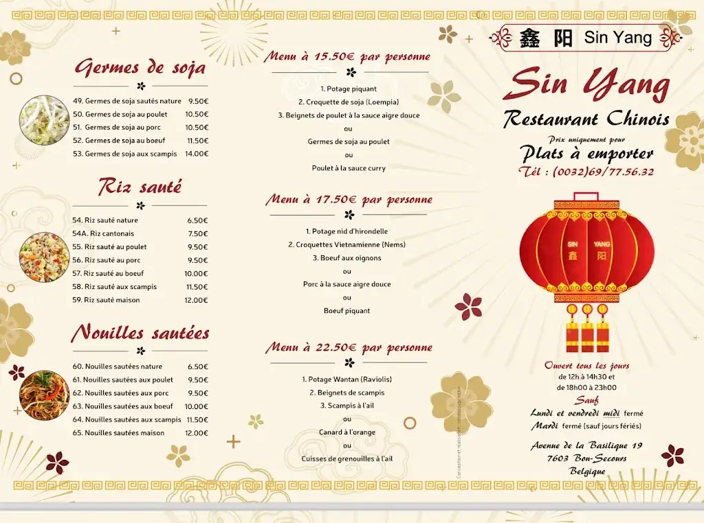 Menu_Chinois-traiteur Sin-Yang_Péruwelz_image_1