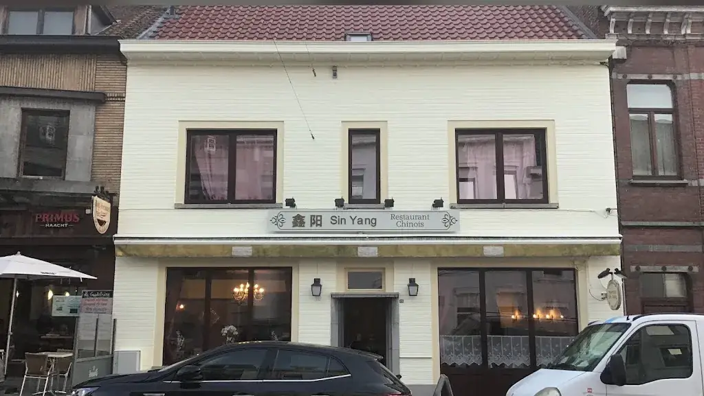 Chinois-traiteur Sin-Yang_Péruwelz_slider_image_3