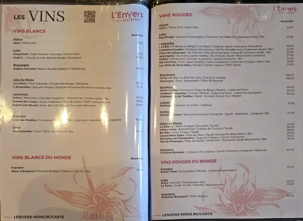 Menu_The Other Side_Mons_image_1