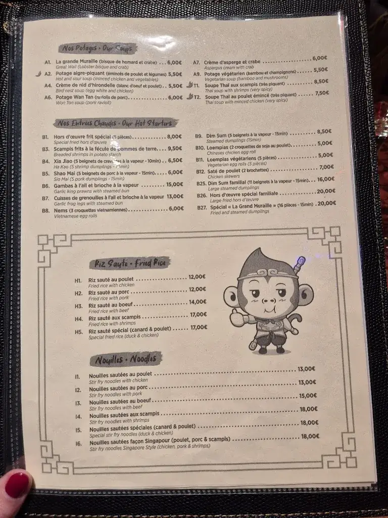 Menu_La Grande Muraille_Mons_image_1