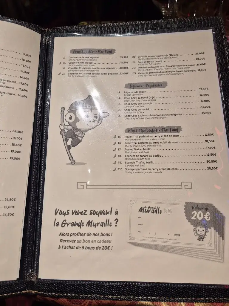 Menu_La Grande Muraille_Mons_image_3