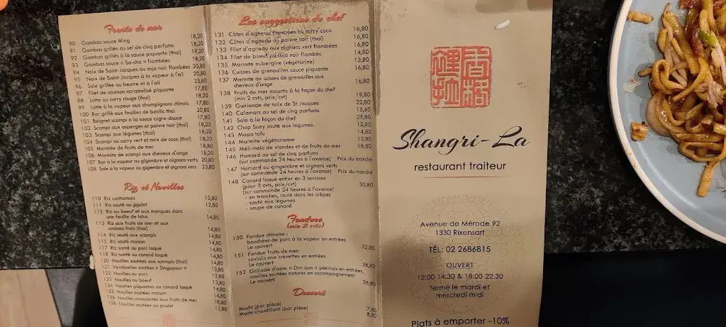 Menü_Shangri-La_Rixensart_Bild_3